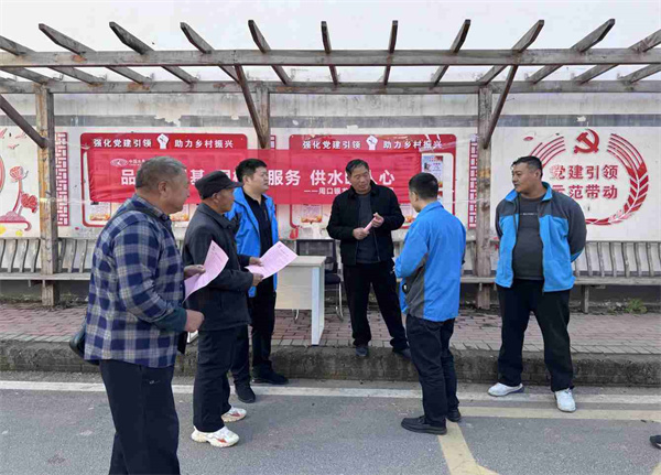 貼心服務(wù)暖民心  供水保障零距離   ——周口銀龍水務(wù)流動服務(wù)進(jìn)社區(qū)，精準(zhǔn)破解城鄉(xiāng)用水難題