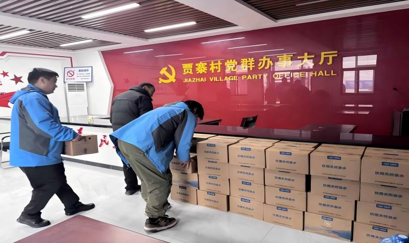 以水載情，以責(zé)暖心——周口銀龍水務(wù)在賈寨村斷水事件中全力保供彰顯擔(dān)當(dāng)